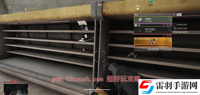 螢火突擊海都摸金跑圖路線一覽