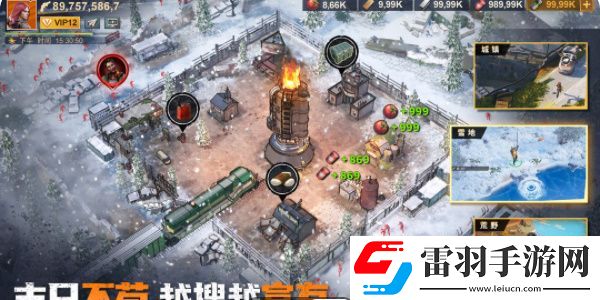 曙光防線兌換碼大全