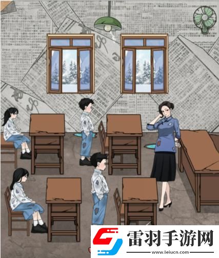 任務流程