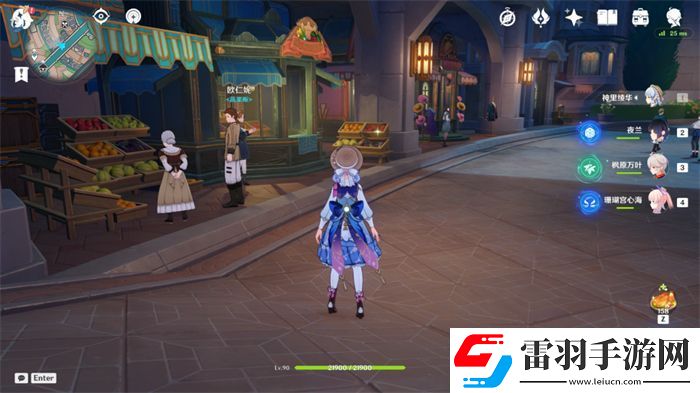 原神楓丹廷對話獎勵NPC位置攻略楓丹廷對話獎勵NPC位置圖文攻略