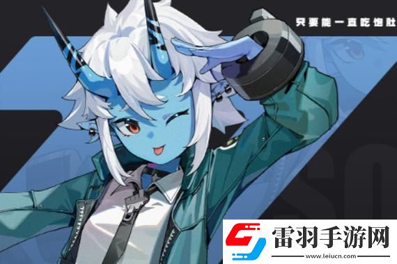 絕區零蒼角技能是什么