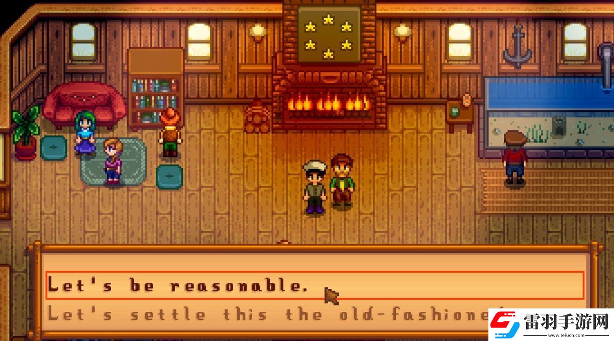 星露谷物語潘妮拿信怎么選