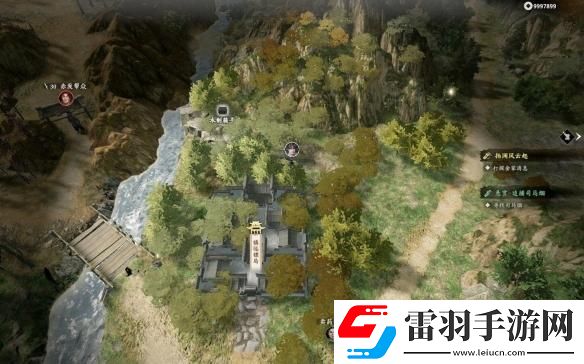 古龍風云錄第一章全收集攻略