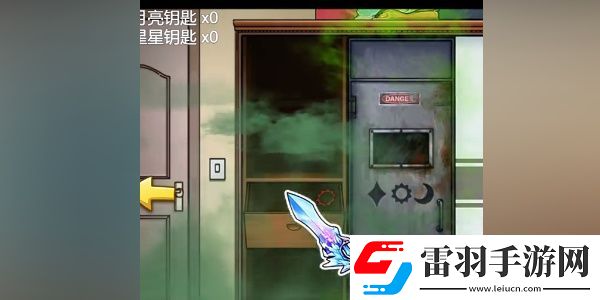 隱秘的檔案奇怪的爸爸通關(guān)攻略