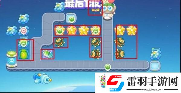 保衛蘿卜4太空穿越第26關怎么過