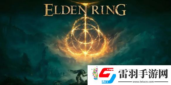 艾爾登法環輪椅意思介紹