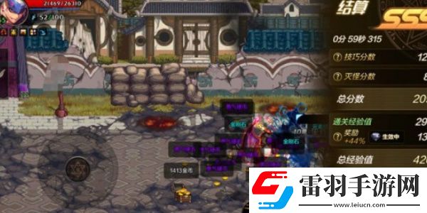 dnf手游搬磚地圖點在哪