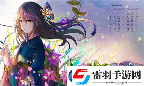 寶貝我不想帶小雨傘啦梨花糖