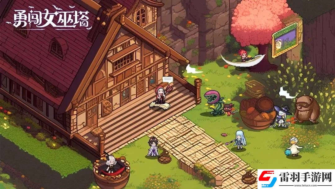 勇闖女巫塔禮包兌換碼是多少