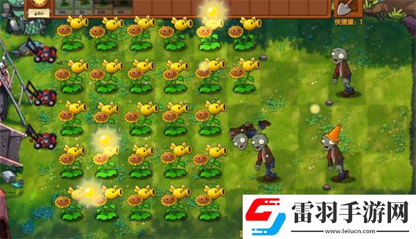 植物大戰僵尸融合版冒險模式第1關怎么過