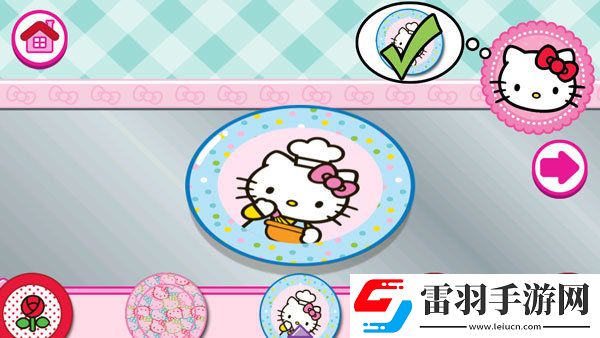 凱蒂貓便當游戲