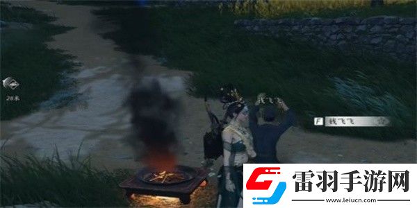 燕云十六聲割以永治奇遇怎么做