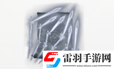 艾爾登法環dlc輝石繁指爪怎么獲得