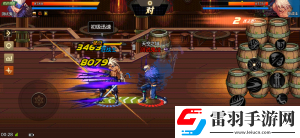 dnf手游鬼泣怎么加點