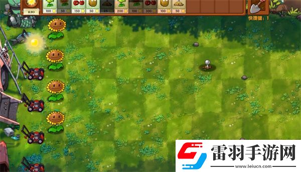 植物大戰僵尸融合版冒險模式第4關怎么過