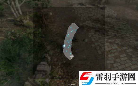 古龍風云錄第一章全收集攻略