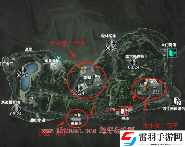 螢火突擊秋山摸金跑圖路線攻略