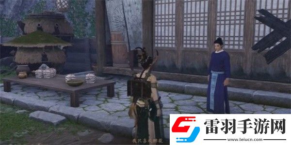 燕云十六聲割以永治奇遇怎么做