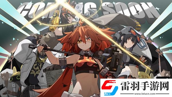 絕區零蒼角技能是什么