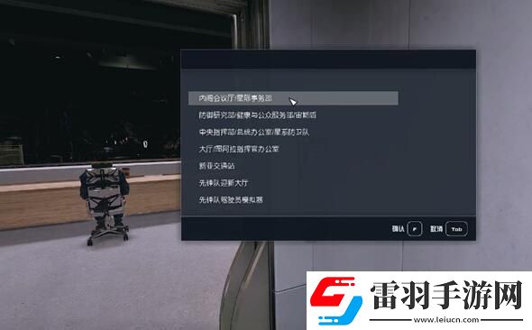 星空環宇新星手冊03怎么獲得礦業環宇新星手冊03獲得方法介紹