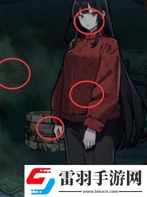 隱秘的檔案山村古井通關攻略