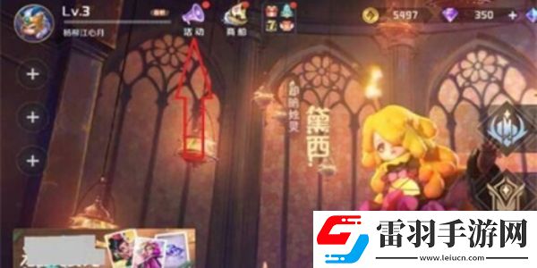 曙光防線兌換碼大全