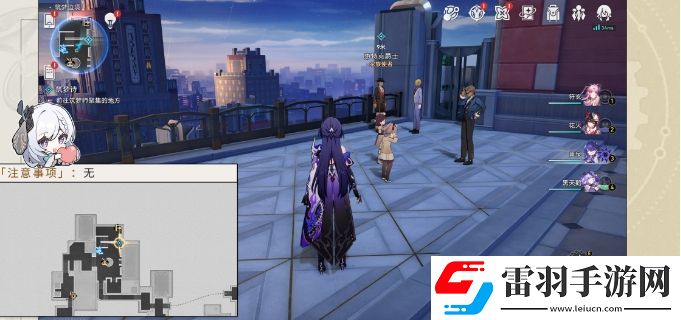崩壞星穹鐵道冒險任務筑夢詩攻略