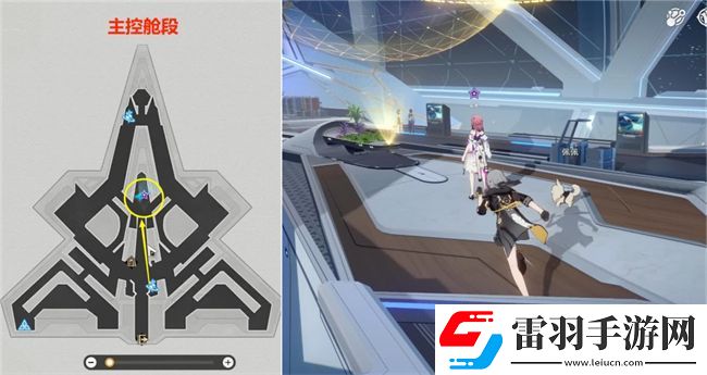 阿蘭同行任務(wù)陰差陽錯(cuò)攻略攻略星穹鐵道阿蘭同行任務(wù)陰差陽錯(cuò)圖文攻略