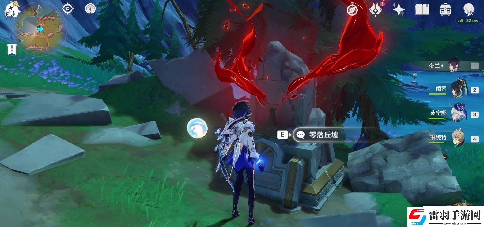 仆人周本怎么開啟