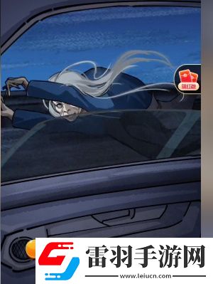 隱秘的檔案奇怪的奶奶關卡怎么過