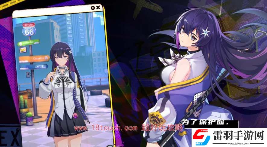 飛躍虹鏡初始角色推薦