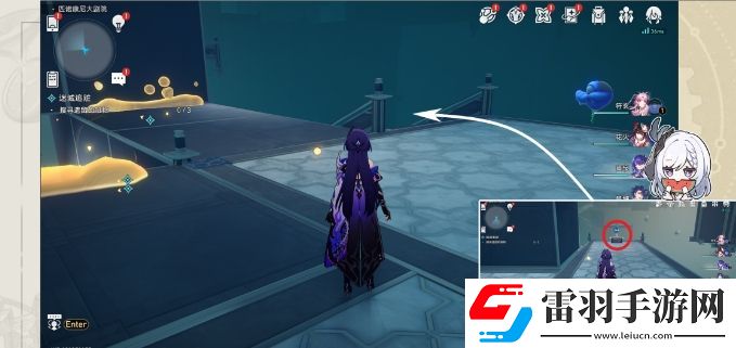 崩壞星穹鐵道冒險任務迷城追贓攻略