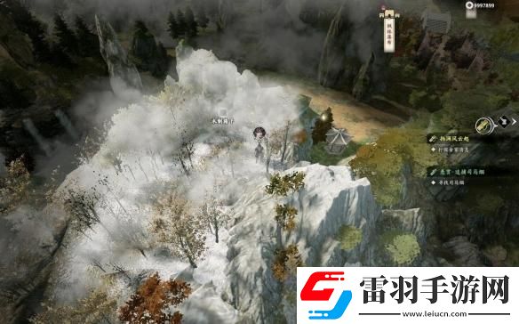 古龍風云錄第一章全收集攻略