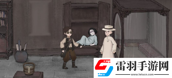 山河旅探第二章怎么過