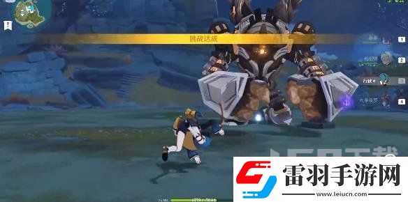 原神古時孤影三階段怎么打