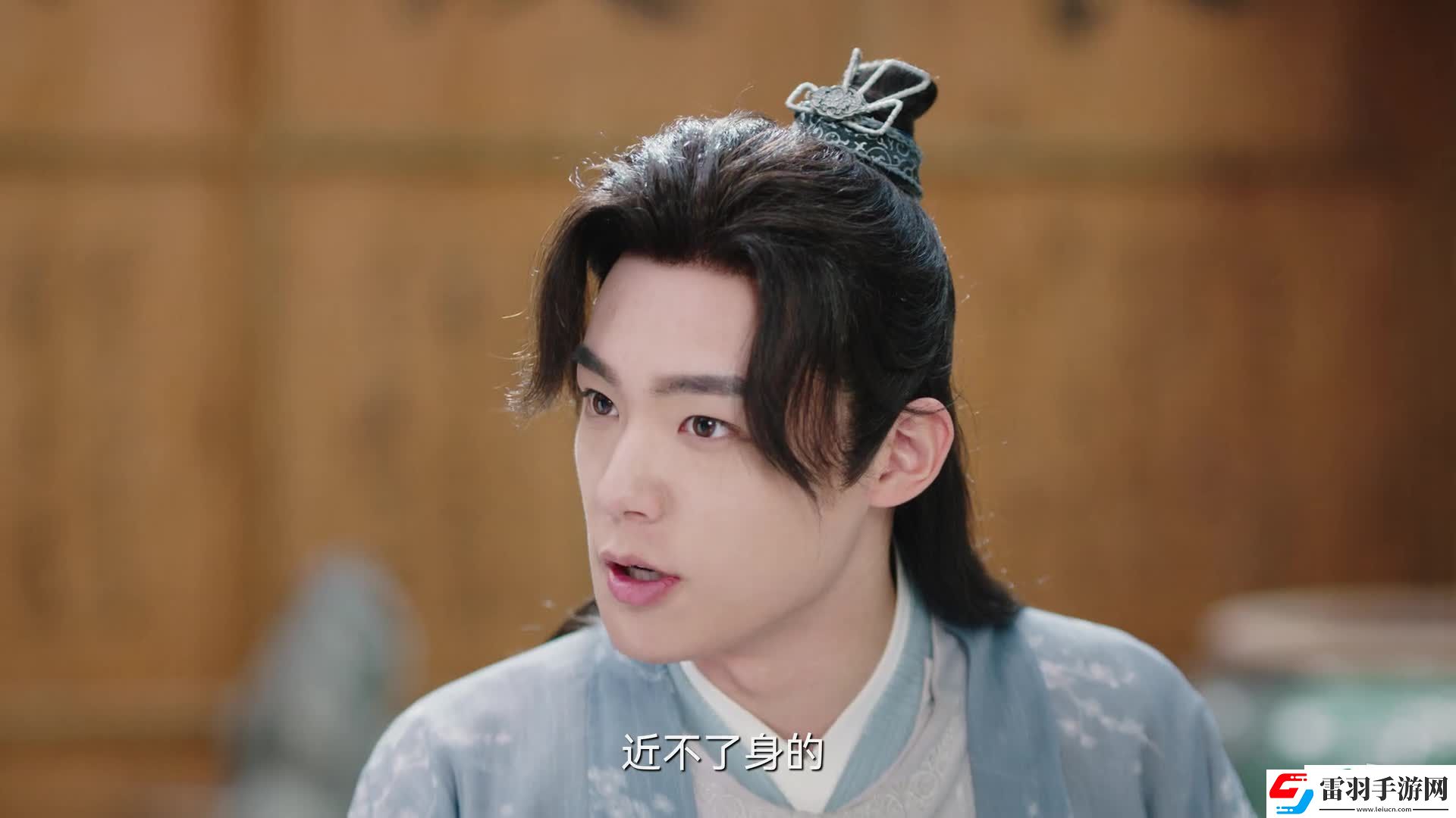 第二次初見第27集分集劇情介紹