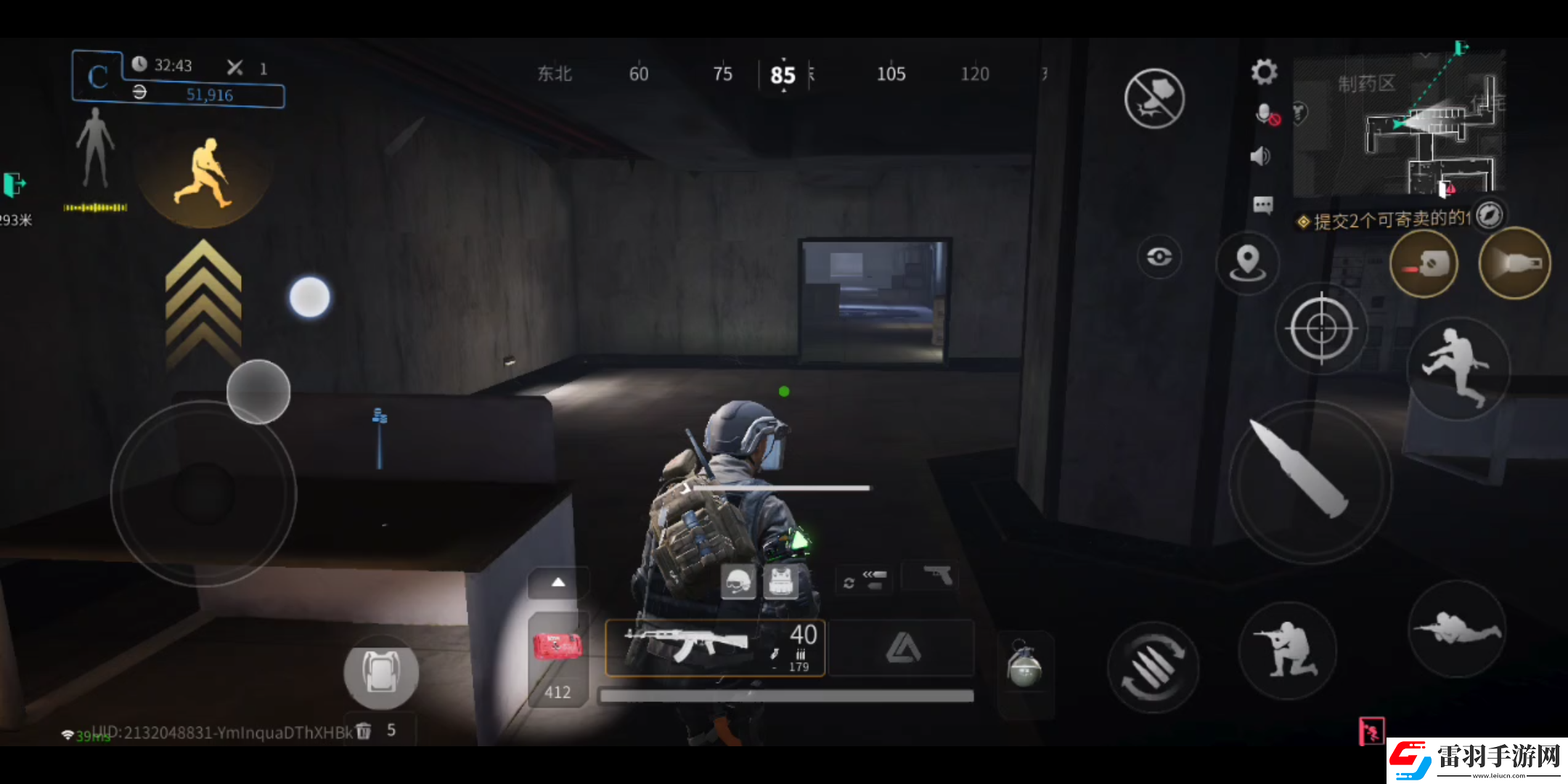 螢火突擊海都摸金跑圖路線一覽