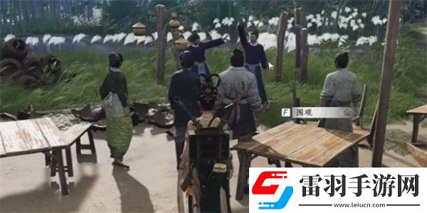 燕云十六聲英雄與美奇遇怎么做