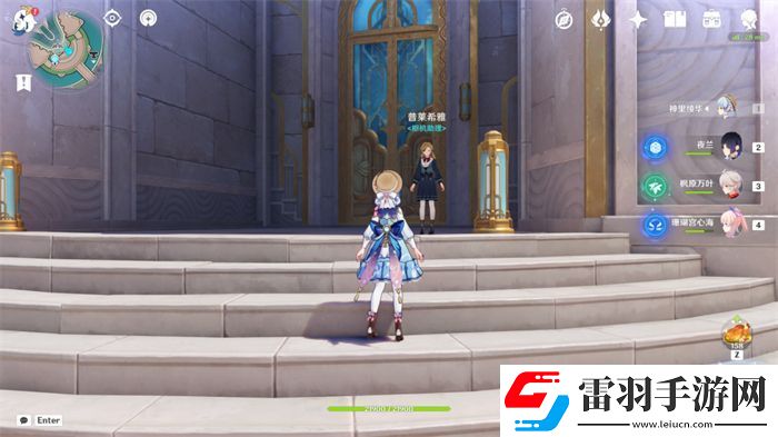 原神楓丹廷對話獎勵NPC位置攻略楓丹廷對話獎勵NPC位置圖文攻略