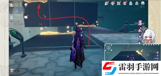 崩壞星穹鐵道冒險任務迷城追贓攻略