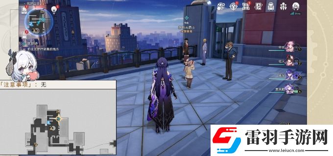 崩壞星穹鐵道冒險任務筑夢詩攻略