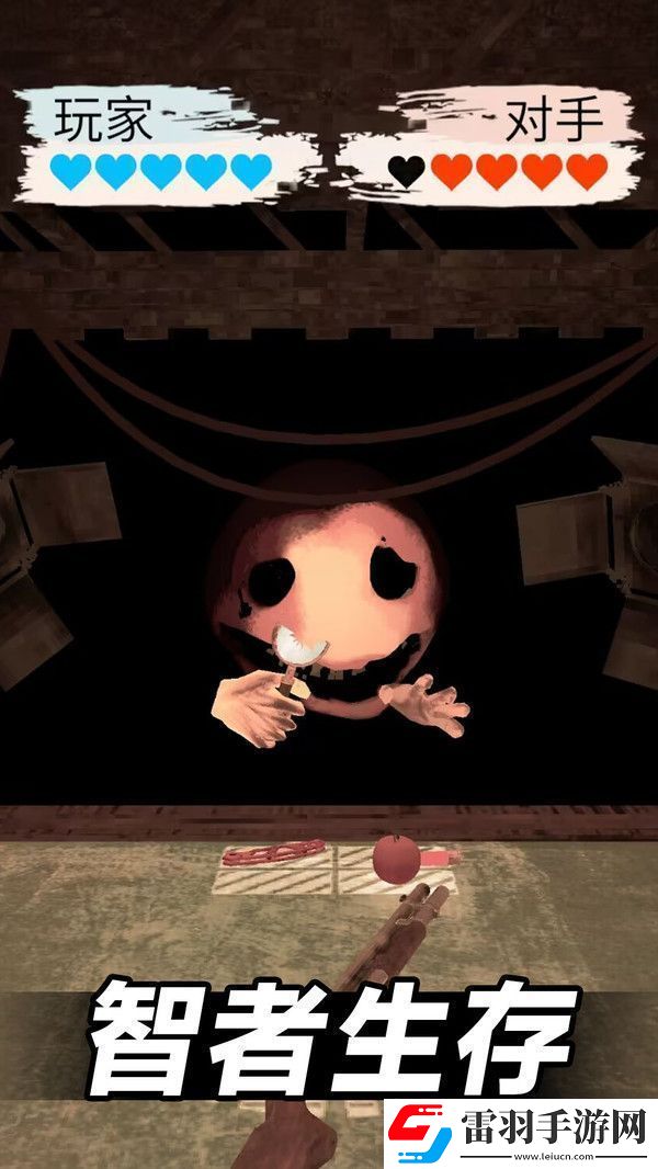 黑暗輪盤(pán)游戲