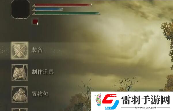 艾爾登法環風靈月影被ban介紹