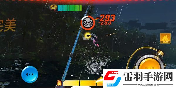 歡樂釣魚大師怎么開陀螺儀