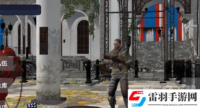 逃離克里夫醫療用品怎么用