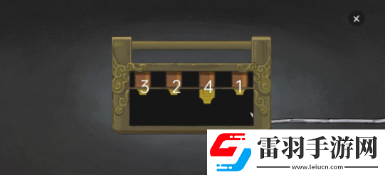 山河旅探第二章怎么過