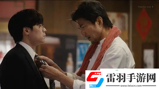 飯后一席談第2集分集劇情介紹