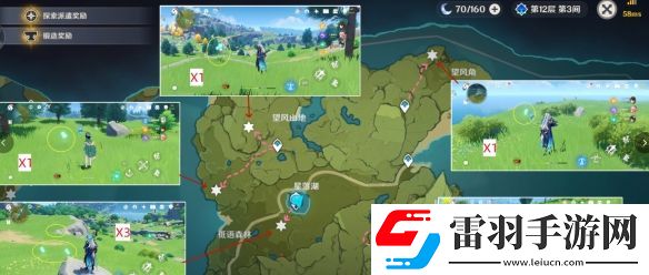 原神蒲公英籽位置在哪