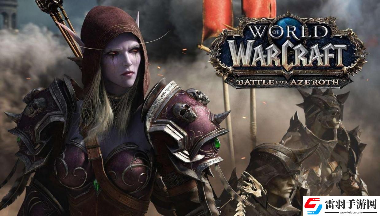 魔獸世界9.0解密坐騎在哪里出