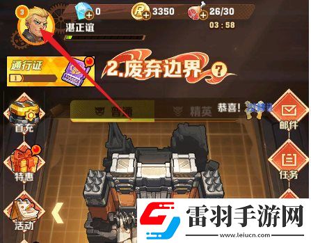 向僵尸開炮兌換碼10000鉆石在哪領取方法詳解